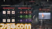 『FF16』が発売された日。これまでと一線を画すダークファンタジーに仕上げた初の本格アクションRPG。“召喚獣合戦”や米津玄師のテーマソングも印象深い【今日は何の日？】