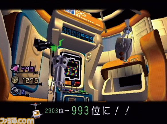 『ちびロボ！』20周年。体長10センチの小さなロボットが大活躍。人間やおもちゃのドラマティックな人生に寄り添ってみんなをハッピーに【今日は何の日？】
