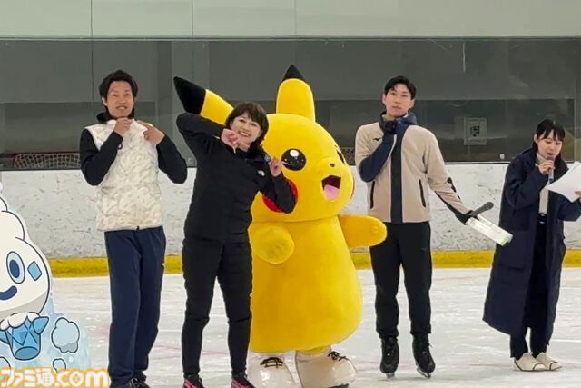 【ポケモンスケートチャレンジ】52個の技を覚えるにはおよそ半年。ただ楽しいだけのイベントで終わらせない、田中刑事の本気