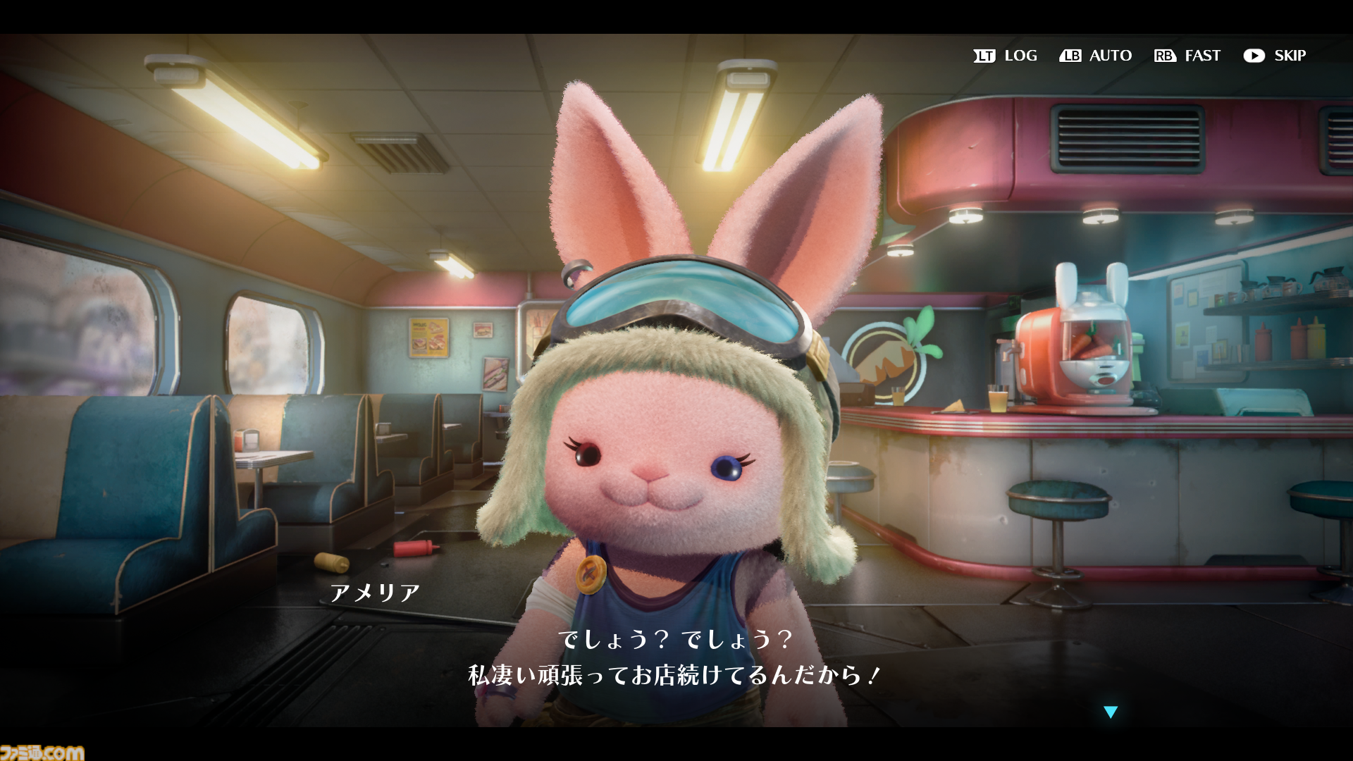 『ラスティ・ラビット』原案・脚本の虚淵玄インタビュー。「BB団は死を回避するために10日でギャグキャラに書き直した」「ダイナーでの会話には難易度設定があった」「もし次回作があるなら主人公はレッキス」など裏話満載！