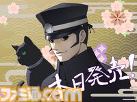 『ライドウ リマスター: 超力兵団奇譚』本日（6/19）発売。大正浪漫と悪魔召喚が交錯するアクションRPGが進化したグラフィックで蘇る