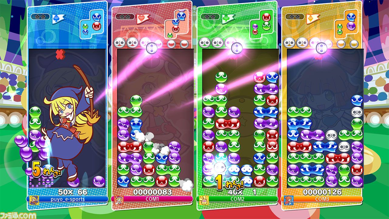 『龍が如く7 インターナショナル』20％オフ、『バーチャファイターeスポーツ』60％オフ、『ぷよぷよeスポーツ』30％オフなど。セガ5月オススメセールが開催中