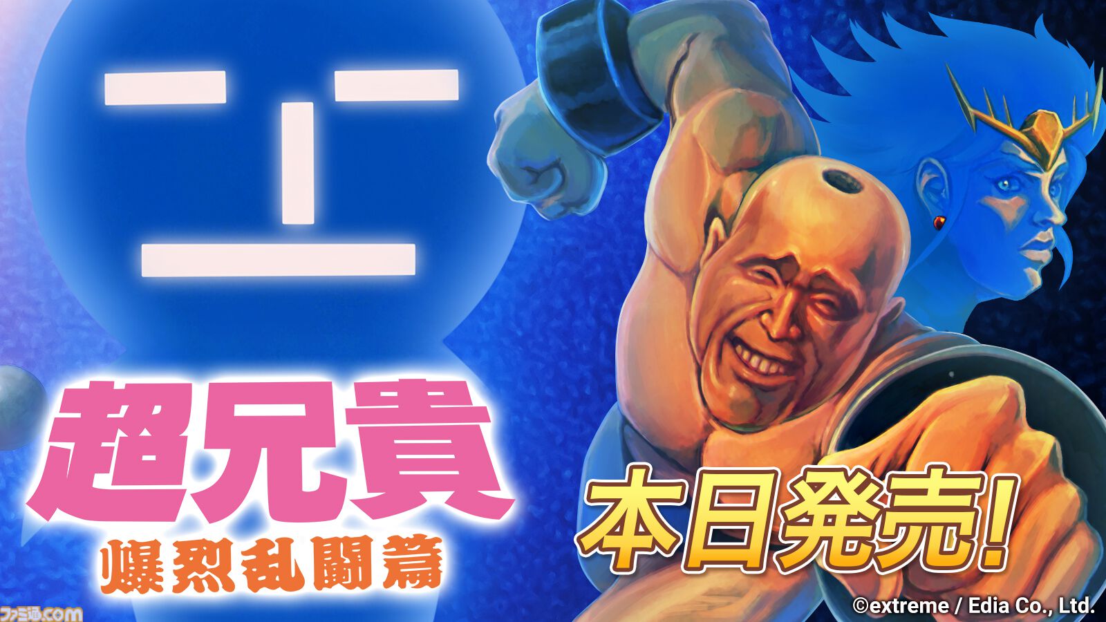 a51494b66b20eaec11fe501f5bdf79
