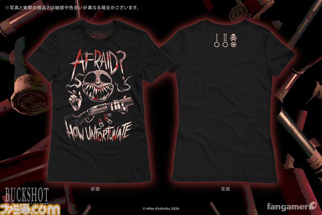 『バックショットルーレット』ディーラーがデザインされた“運が悪いなTシャツ”が登場。同時発売のピンバッジもクールなデザイン