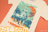 『バックショットルーレット』ディーラーがデザインされた“運が悪いなTシャツ”が登場。同時発売のピンバッジもクールなデザイン