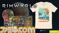 『バックショットルーレット』ディーラーがデザインされた“運が悪いなTシャツ”が登場。同時発売のピンバッジもクールなデザイン