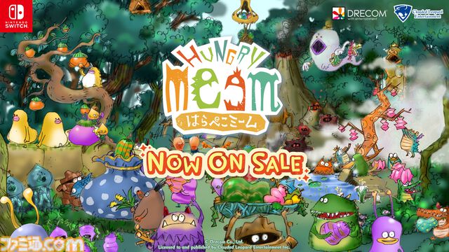 『はらぺこミーム』AIキャラ育成コロニーシミュレーション、Switch版が本日（6/19）発売。不思議な食いしん坊“ミーム”を育ててダンジョン攻略の目指せ
