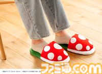 『スーパーマリオ』テレサの卓上ライトが本日（6/19）発売。単体でベッド横の明かりに、ほかシリーズと合わせてインテリアとしても使えるキュートなアイテム