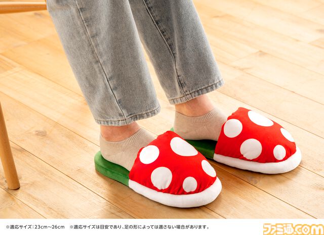『スーパーマリオ』テレサの卓上ライトが本日（6/19）発売。単体でベッド横の明かりに、ほかシリーズと合わせてインテリアとしても使えるキュートなアイテム