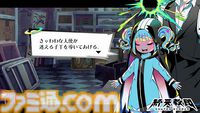 『終天教団』ヒメルを悠木碧、ミコトルを森川智之が担当。謎多き“天使”たちの思惑と関係性が垣間見える紹介動画が公開