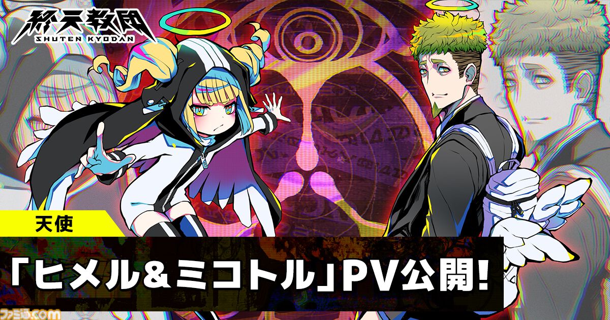 同人ゲーム・本・サントラセット/悠遠ノ絲/終ノ刻印/銀ノ鏡界/終ノ旋律 ibis a9de859b3ff4b70563b8d6d35b6751