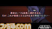 『終天教団』ヒメルを悠木碧、ミコトルを森川智之が担当。謎多き“天使”たちの思惑と関係性が垣間見える紹介動画が公開