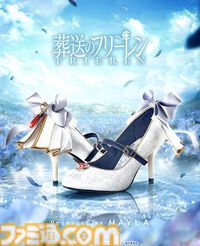 『葬送のフリーレン』気品のあるパンプスが6月20日20時より予約開始。白とゴールドで1000年以上にも及ぶ物語を表現