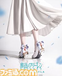 『葬送のフリーレン』気品のあるパンプスが6月20日20時より予約開始。白とゴールドで1000年以上にも及ぶ物語を表現