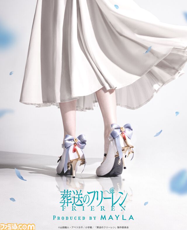 『葬送のフリーレン』気品のあるパンプスが6月20日20時より予約開始。白とゴールドで1000年以上にも及ぶ物語を表現