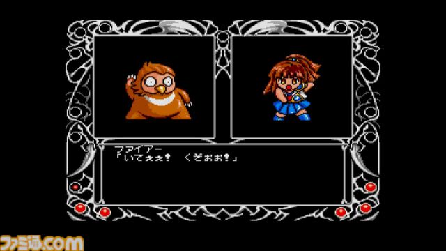 『魔導物語1-2-3』MSX2版がSwitchで配信決定。『ぷよぷよ』のルーツとなったユニークな世界観とシステムが人気のRPGシリーズ【6月26日発売】