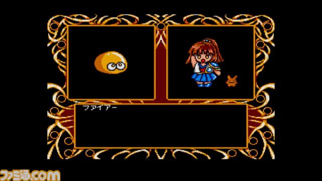 『魔導物語1-2-3』MSX2版がSwitchで配信決定。『ぷよぷよ』のルーツとなったユニークな世界観とシステムが人気のRPGシリーズ【6月26日発売】