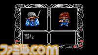 『魔導物語1-2-3』MSX2版がSwitchで配信決定。『ぷよぷよ』のルーツとなったユニークな世界観とシステムが人気のRPGシリーズ【6月26日発売】