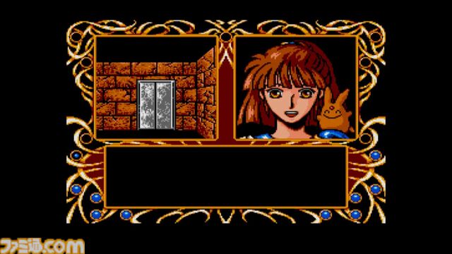 『魔導物語1-2-3』MSX2版がSwitchで配信決定。『ぷよぷよ』のルーツとなったユニークな世界観とシステムが人気のRPGシリーズ【6月26日発売】