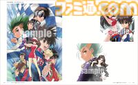 『いのまたむつみ画集MIA』6月26日発売。『テイルズ オブ』シリーズや『サイバーフォーミュラ』など名作の世界を彩ったイラストを多数収録