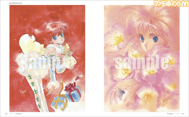 『いのまたむつみ画集MIA』6月26日発売。『テイルズ オブ』シリーズや『サイバーフォーミュラ』など名作の世界を彩ったイラストを多数収録