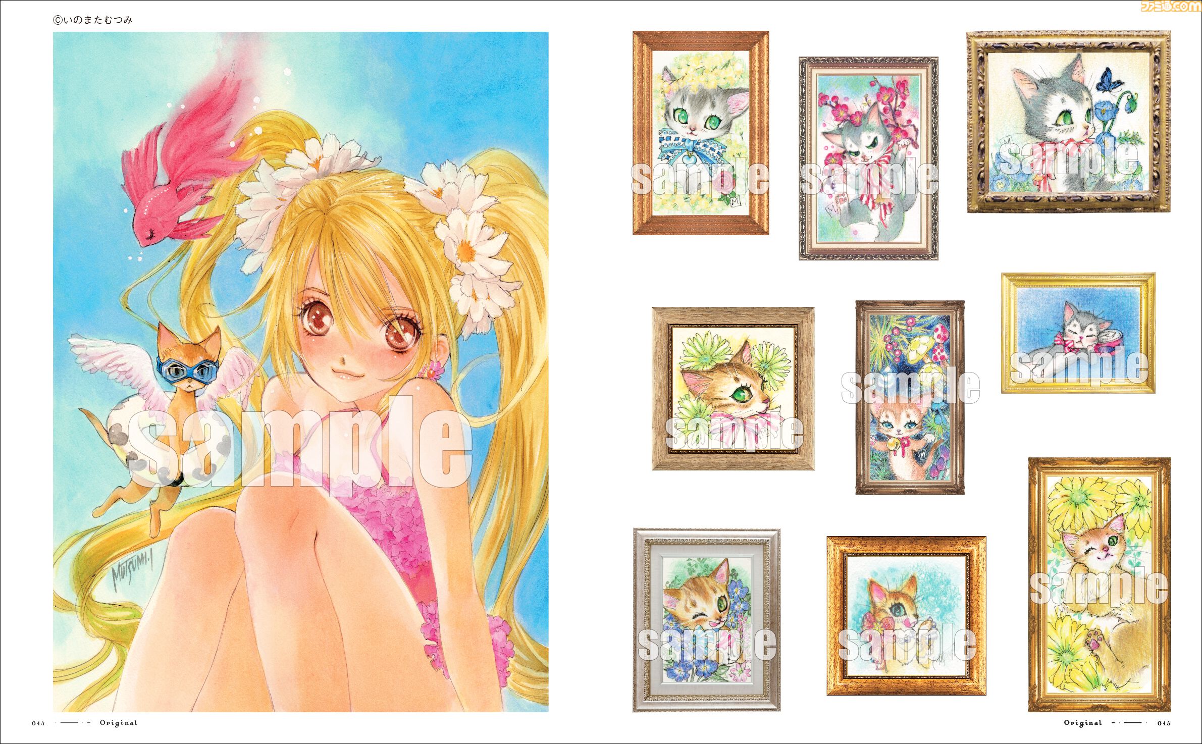 Amazon.com: いのまたむつみ画集 テイルズ オブ 2004-2015