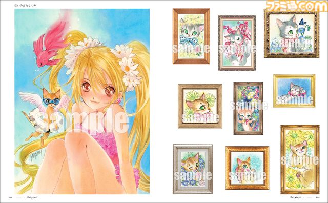 『いのまたむつみ画集MIA』6月26日発売。『テイルズ オブ』シリーズや『サイバーフォーミュラ』など名作の世界を彩ったイラストを多数収録