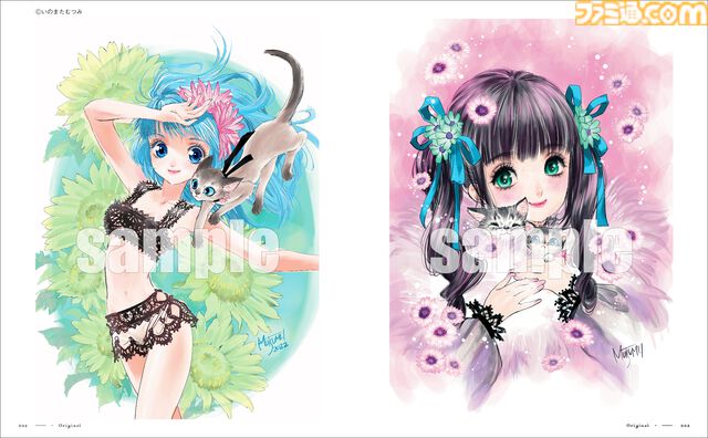 『いのまたむつみ画集MIA』6月26日発売。『テイルズ オブ』シリーズや『サイバーフォーミュラ』など名作の世界を彩ったイラストを多数収録