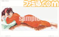 『いのまたむつみ画集MIA』6月26日発売。『テイルズ オブ』シリーズや『サイバーフォーミュラ』など名作の世界を彩ったイラストを多数収録