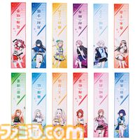 『学マス』一番くじ第2弾が本日（6/20）発売。咲季・手毬・ことねの3人がアイドル感つよつよなかわいいポーズでフィギュアに