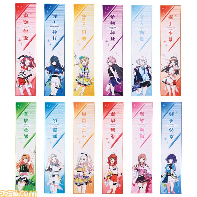 『学マス』一番くじ第2弾が本日（6/20）発売。咲季・手毬・ことねの3人がアイドル感つよつよなかわいいポーズでフィギュアに