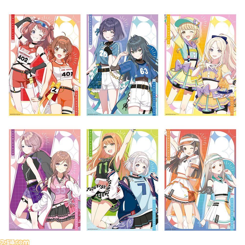 学マス』一番くじ第2弾が本日（6/20）発売。咲季・手毬・ことね