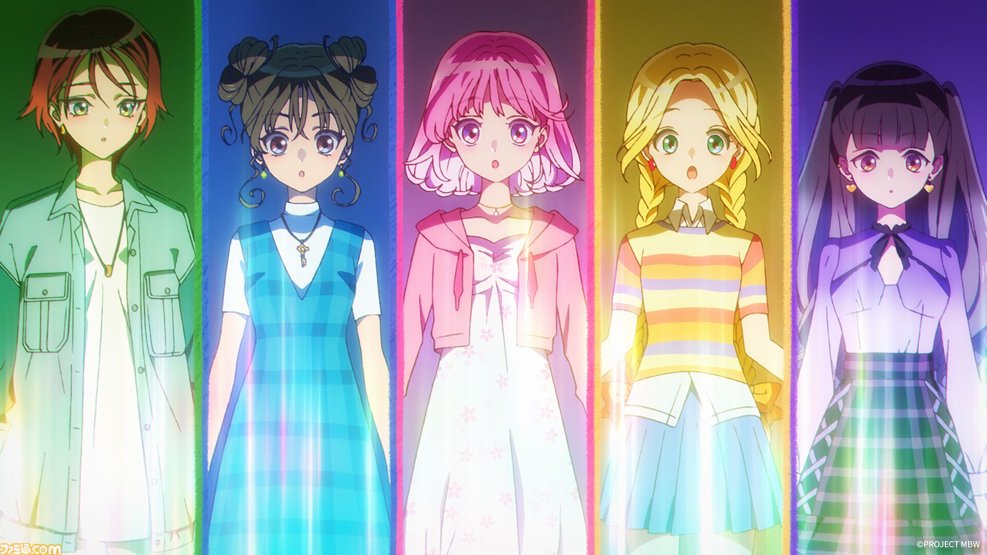 【アニメ感想】『前橋ウィッチーズ』がスゴすぎた。魔法少女×アイドルもので社会派ストーリー。“魔法で夢は叶わない”ことと“その先”を描く