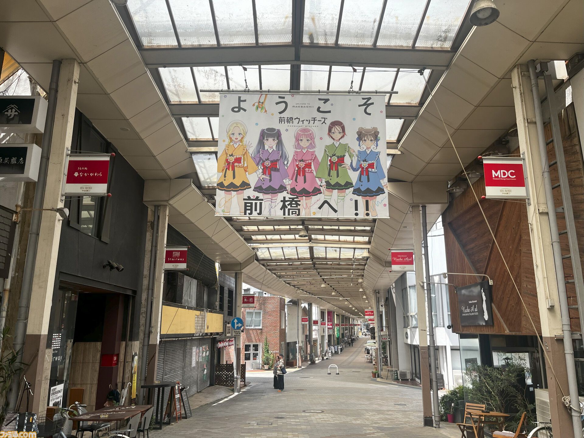 【アニメ感想】『前橋ウィッチーズ』がスゴすぎた。魔法少女×アイドルもので社会派ストーリー。“魔法で夢は叶わない”ことと“その先”を描く