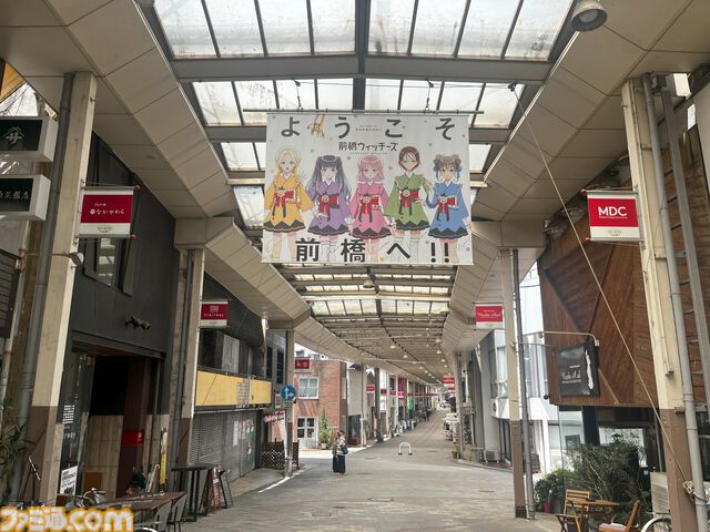 【アニメ感想】『前橋ウィッチーズ』がスゴすぎた。魔法少女×アイドルもので社会派ストーリー。“魔法で夢は叶わない”ことと“その先”を描く