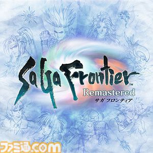 『ロマサガ2 リベンジオブザセブン』、『ドラクエ10 オフライン デラックス版』などがセール中。最大70％オフのスクエニDL版アルティメットセールが7/2まで開催中
