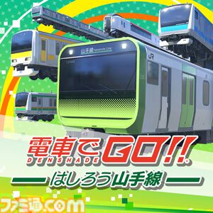 『ロマサガ2 リベンジオブザセブン』、『ドラクエ10 オフライン デラックス版』などがセール中。最大70％オフのスクエニDL版アルティメットセールが7/2まで開催中