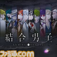 『ロマサガ2 リベンジオブザセブン』、『ドラクエ10 オフライン デラックス版』などがセール中。最大70％オフのスクエニDL版アルティメットセールが7/2まで開催中
