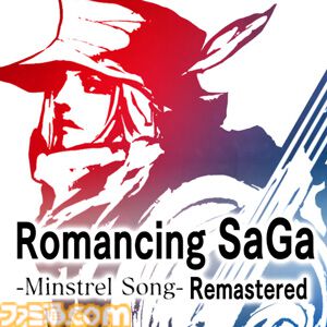 『ロマサガ2 リベンジオブザセブン』、『ドラクエ10 オフライン デラックス版』などがセール中。最大70％オフのスクエニDL版アルティメットセールが7/2まで開催中