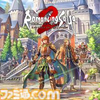 『ロマサガ2 リベンジオブザセブン』、『ドラクエ10 オフライン デラックス版』などがセール中。最大70％オフのスクエニDL版アルティメットセールが7/2まで開催中