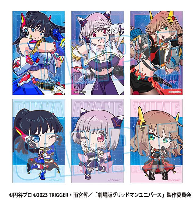 グリッドマンユニバース』六花、夢芽、アカネのヒロインズが