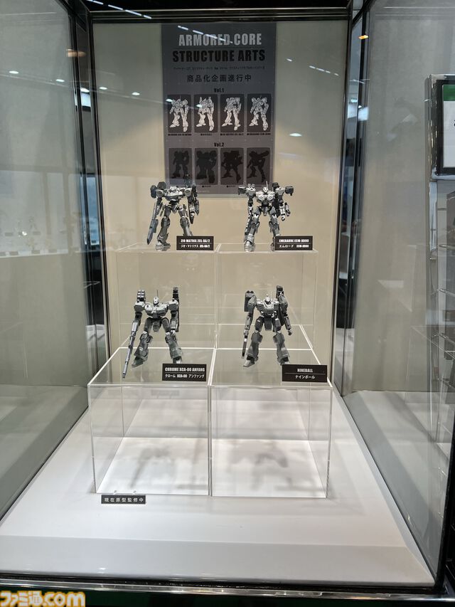 『アーマード・コア』シリーズがスクエニのプラモデル“ストラクチャーアーツ”に参戦。アンファング、ナインボールなど4機の試作原型が公開