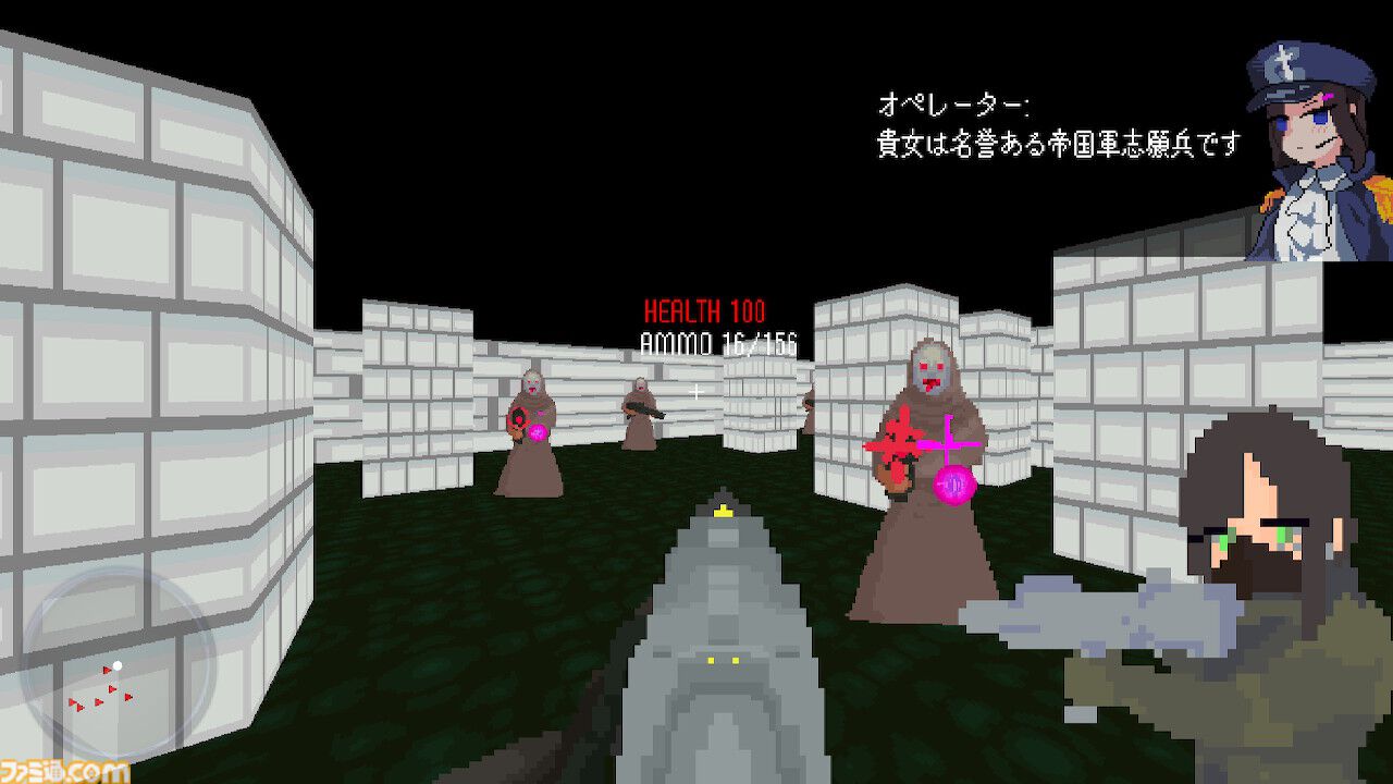 『カルトに厳しいギャル』ギャルが中指立てながらカルト軍団を蹂躙するハイテンポFPS。ふたつのミニゲームが追加されたSwitch版が6月26日発売