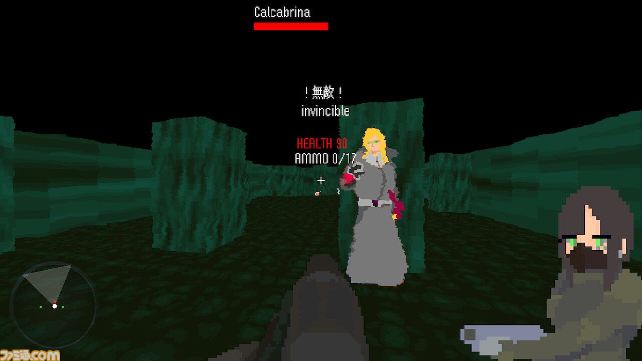 『カルトに厳しいギャル』ギャルが中指立てながらカルト軍団を蹂躙するハイテンポFPS。ふたつのミニゲームが追加されたSwitch版が6月26日発売