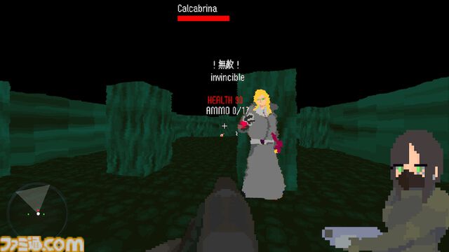 『カルトに厳しいギャル』ギャルが中指立てながらカルト軍団を蹂躙するハイテンポFPS。ふたつのミニゲームが追加されたSwitch版が6月26日発売