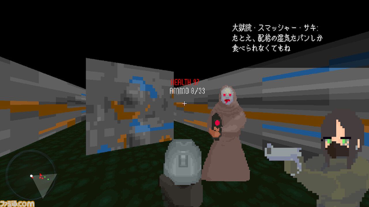 『カルトに厳しいギャル』ギャルが中指立てながらカルト軍団を蹂躙するハイテンポFPS。ふたつのミニゲームが追加されたSwitch版が6月26日発売