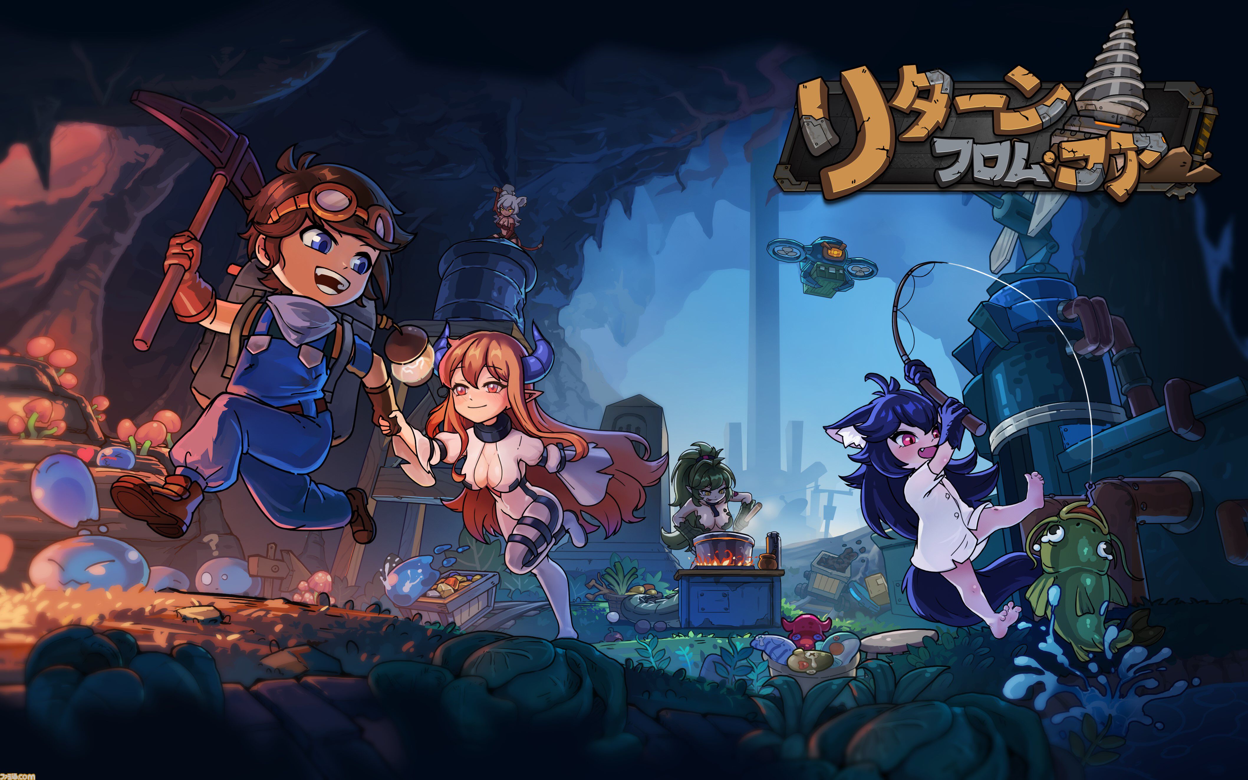 『リターン・フロム・コア』正式リリースが7/18に決定。7人のモンスター娘たちと協力しながら地表への脱出を目指す、見下ろし型2Dサンドボックスサバイバル