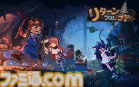 『リターン・フロム・コア』正式リリースが7/18に決定。7人のモンスター娘たちと協力しながら地表への脱出を目指す、見下ろし型2Dサンドボックスサバイバル