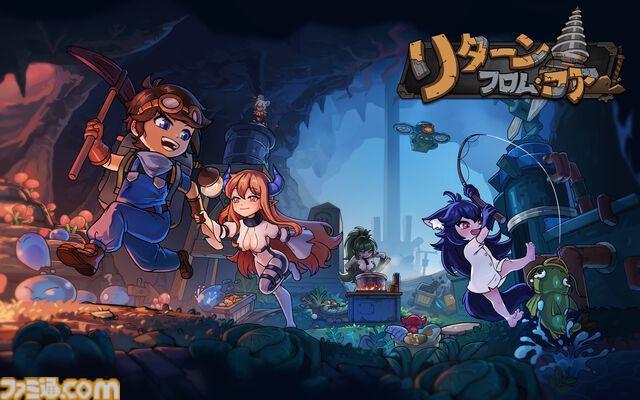 『リターン・フロム・コア』正式リリースが7/18に決定。7人のモンスター娘たちと協力しながら地表への脱出を目指す、見下ろし型2Dサンドボックスサバイバル
