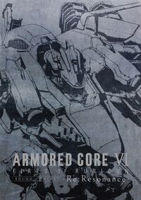 『アーマード・コア6』Tシャツ2種やステンレスタンブラーなど、初のオーケストラコンサートのグッズ情報が初公開。事前登録も受付開始
